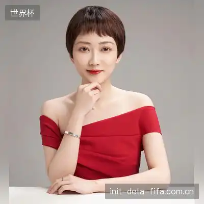 罗娟